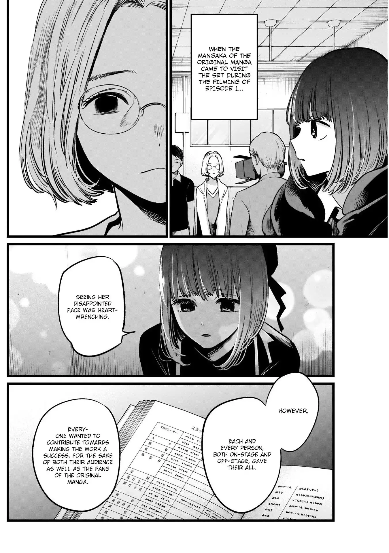 Oshi no Ko Chapter 15 11